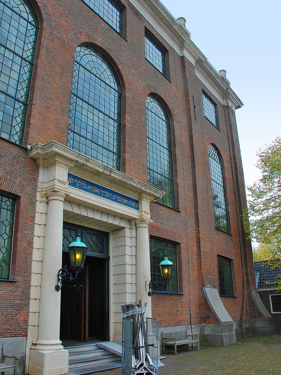 Fotos Portugees Synagoge | Amsterdam