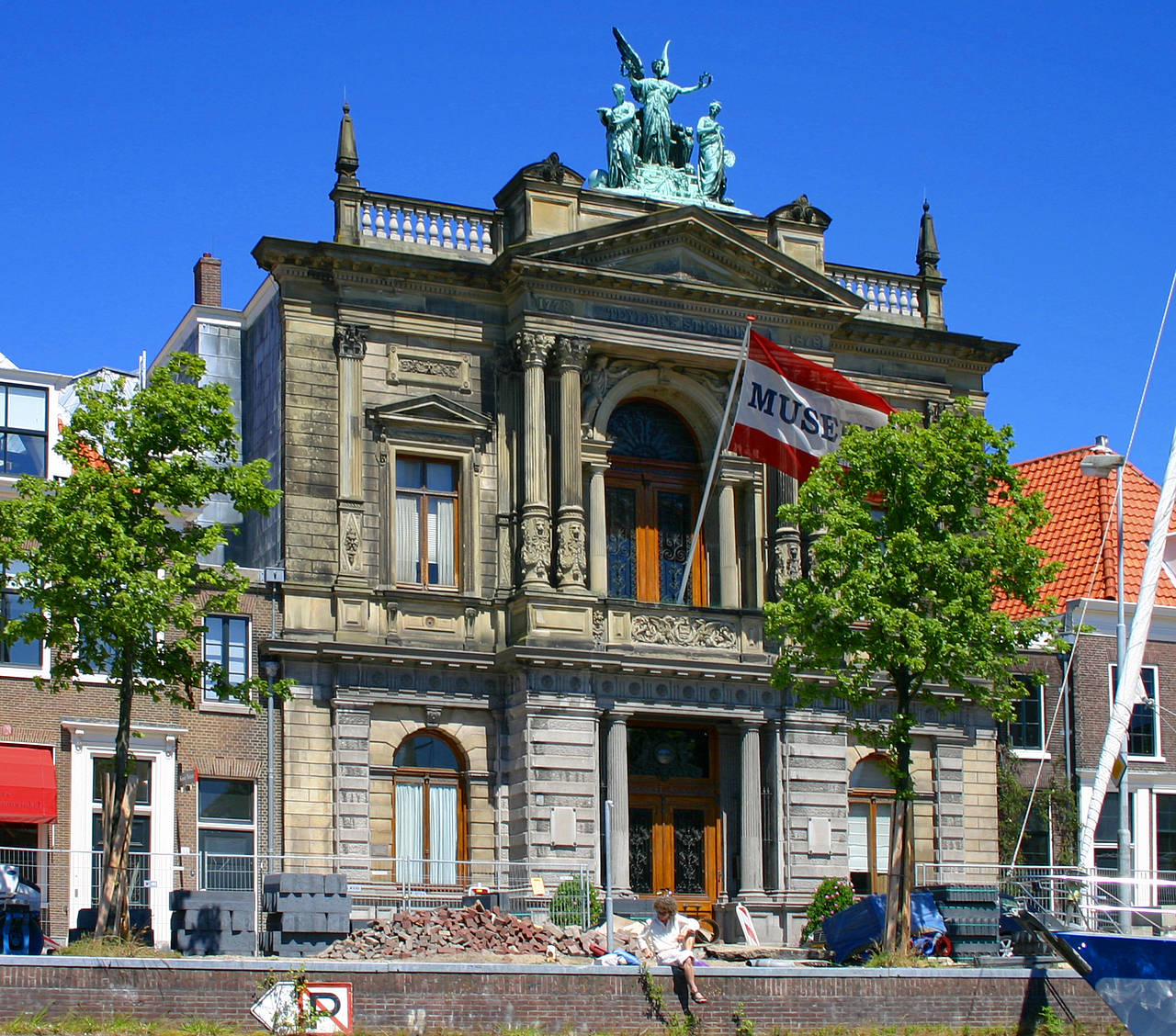 Frans Hals Museum Foto 